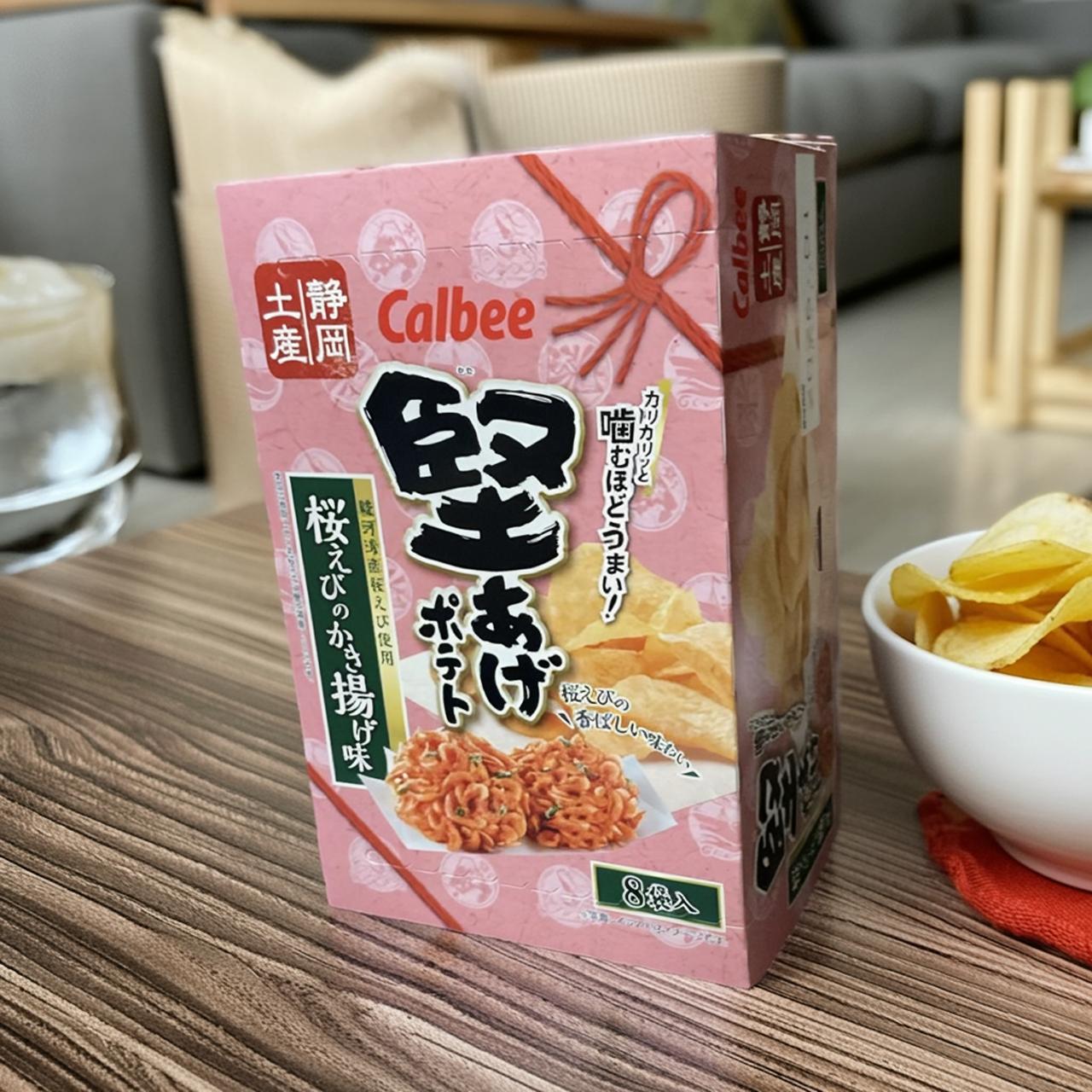 堅あげポテト　8袋入り 桜えびかき揚げ味　個包装　桜えび　ポテトチップス　お土産　静岡　お菓子　スナック