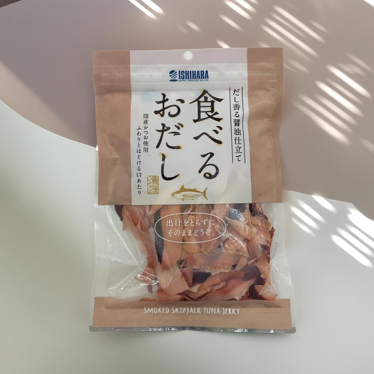 食べるおだし かつお　だし　かつお　魚　おつまみ　食卓　お土産