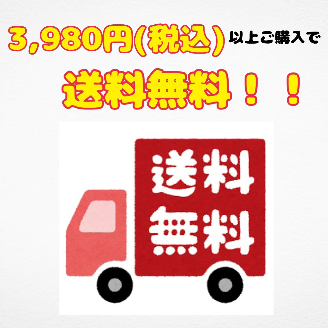 葉わさび漬け 100g　わさび　おつまみ　おかず　食卓　カメヤ atamimarutaka-10000018 熱海丸高 楽天市場店 サンプル画像3
