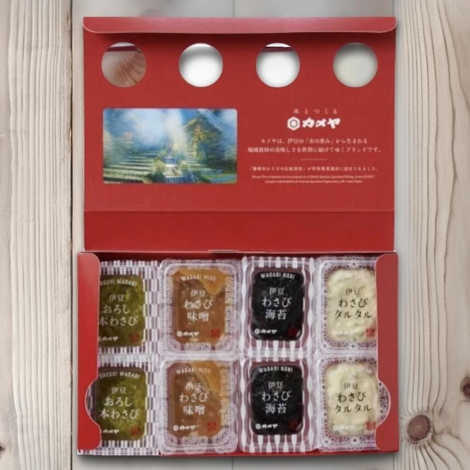 カメヤのお福分け　おろし本わさび　わさび海苔　わさび味噌　わさびタルタル　常温保存　パーティー　食卓　調味料　お土産 atamimarutaka-10000079 熱海丸高 楽天市場店 サンプル画像2