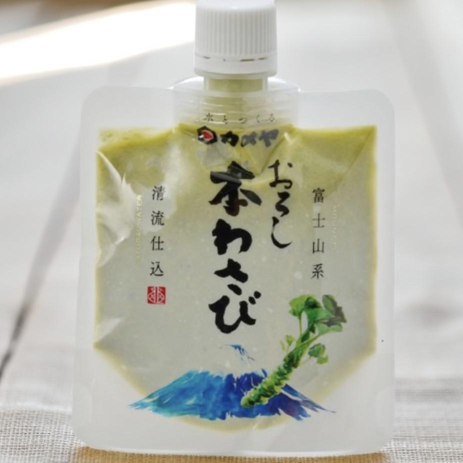 おろし本わさび 100g　わさび　静岡　お土産　ペースト　寿司　刺身　ご飯　付け合わせ