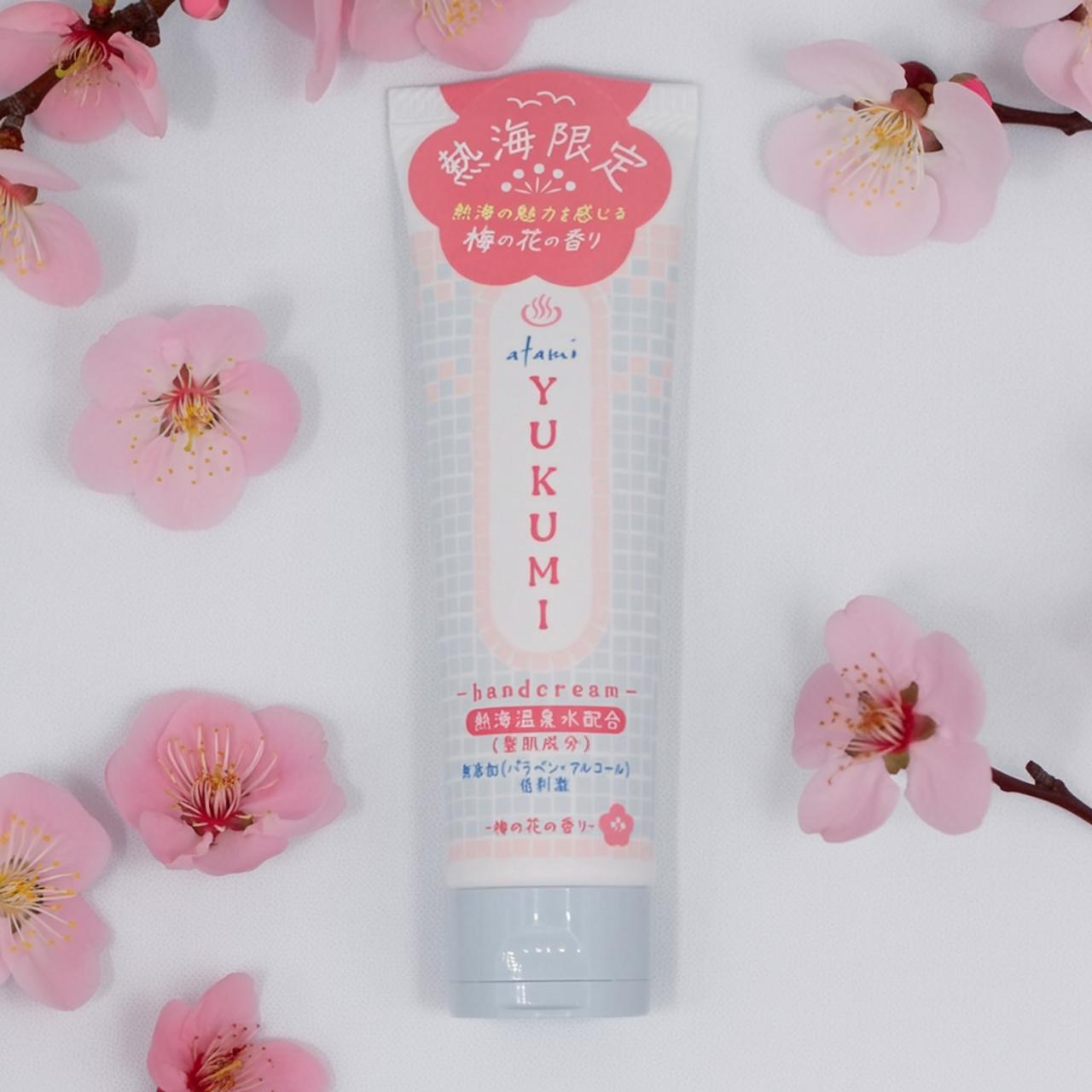 熱海温泉ハンドクリーム　YUKUMI　無添加　低刺激　梅の香り　熱海温泉水使用
