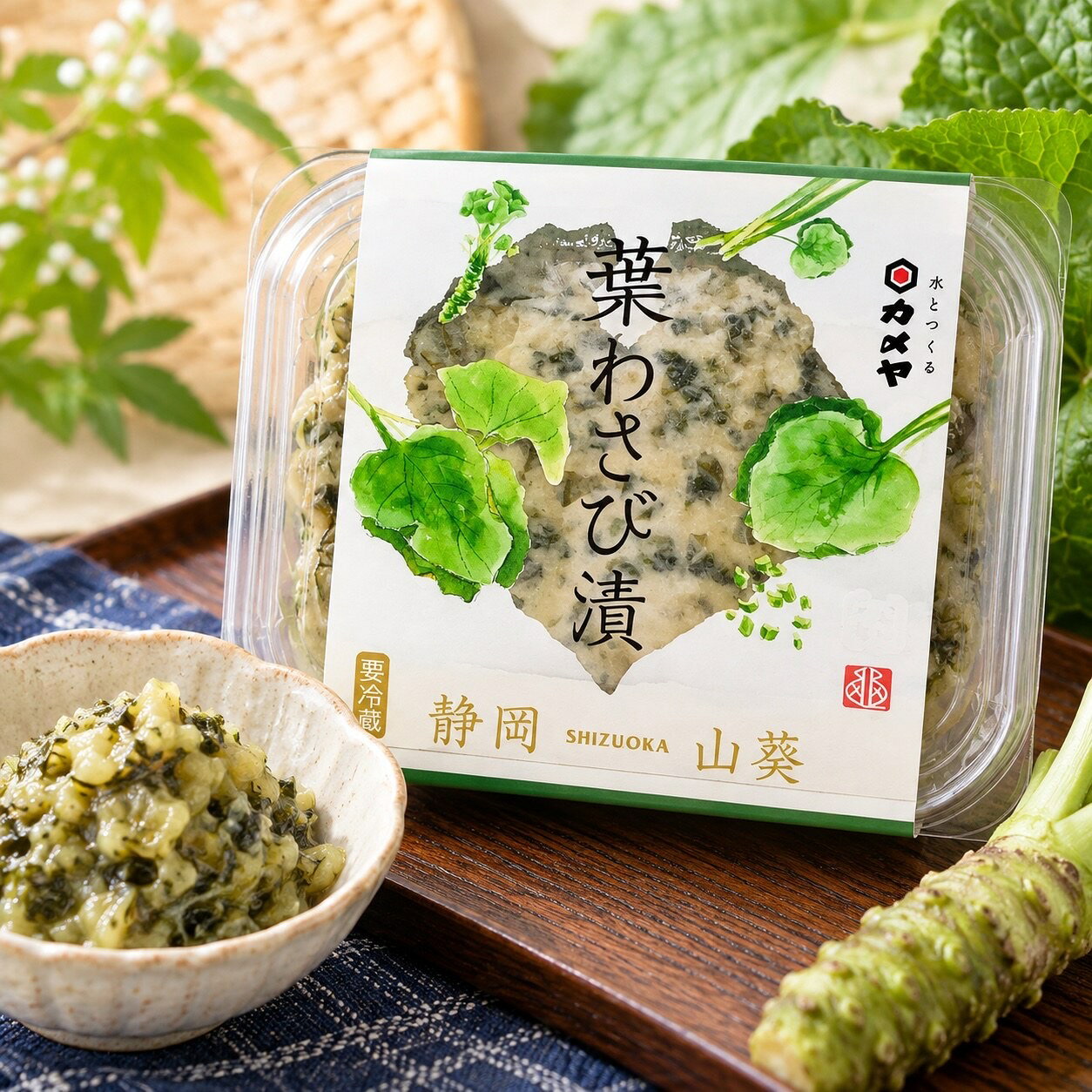 葉わさび漬け 100g わさび おつまみ おかず 食卓 カメヤ わさび 静岡 熱海 わさび加工品 カメヤ食品 お取り寄せグルメ 伊豆わさび 特産品 静岡土産