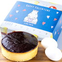 バレンタインデー バレンタインチョコ以外 熱海プリン まるでプリンなケーキ【熱海プリン】送料無料 冷凍便 ケーキ 人気 プリン ケーキ 洋菓子 プチギフト 個包装 ご褒美 スイーツ まとめ買い 送料込み