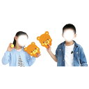 くまさん ソフトラケット 子供 室内 運動 ラケット スポーツ玩具 誕生日プレゼント 子供 おもちゃ 男の子 女の子 誕生日 プレゼント 小学生 スポーツ玩具 ...