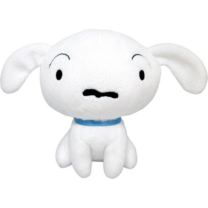 ぬいぐるみ シロ Sサイズ クレヨンしんちゃん しんちゃん 誕生日プレゼント 子供 クリスマスプレゼント 子供 おもちゃ 男の子 女の子 小学生 キッズ 子ども...
