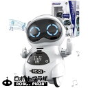 英語 おしゃべり ロボット おもちゃ ポケットロボット 簡単 会話 しゃべる 知育玩具 知育おもちゃ 玩具 知育 おもちゃ 誕生日プレゼント 子供 おもちゃ 男...