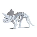 恐竜 トリケラトプス ハコモ hacomo ペーパークラフト キット クリスマス 工作キット 小学生 工作 キット 知育 おもちゃ 誕生日プレゼント 子供 おも...