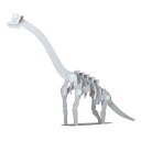 恐竜 ブラキオサウルス ハコモ hacomo ペーパークラフト キット クリスマス 工作キット 小学生 工作 キット 知育 おもちゃ 誕生日プレゼント 子供 お...