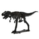 ティラノサウルス BLACK 恐竜 ハコモ hacomo ペーパークラフト キット クリスマス 工作キット 小学生 工作 キット 知育 おもちゃ 誕生日プレゼント 子供 おもちゃ 男の子 女の子 誕生日 プレゼント 子供会 クリスマス会 工作 知育玩具 知育おもちゃ 図工 おうち時間