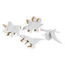 きょうりゅうのたまご 恐竜 ハコモ hacomo ペーパークラフト キット クリスマス 工作キット 小学生 工作 キット 知育 おもちゃ 誕生日プレゼント 子供...