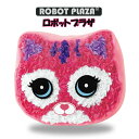 手芸キット 手作り ぬいぐるみ 猫 ねこ ネコ 簡単 手芸 工作キット 手芸用品 手作りキット 誕生日プレゼント 子供 おもちゃ 5歳 6歳 7歳 女の子 誕生...