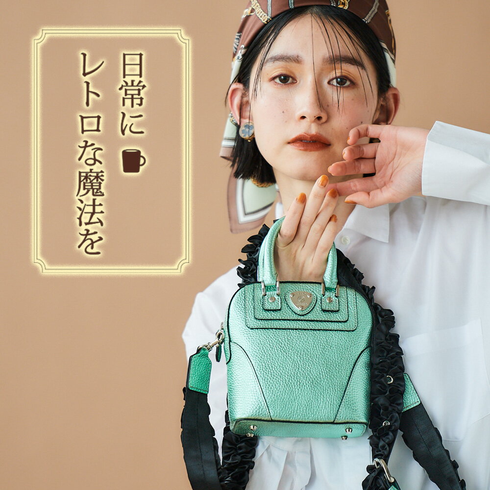 楽天市場】atao ショルダーバッグの通販 楽天市場】atao ショルダーバッグの通販