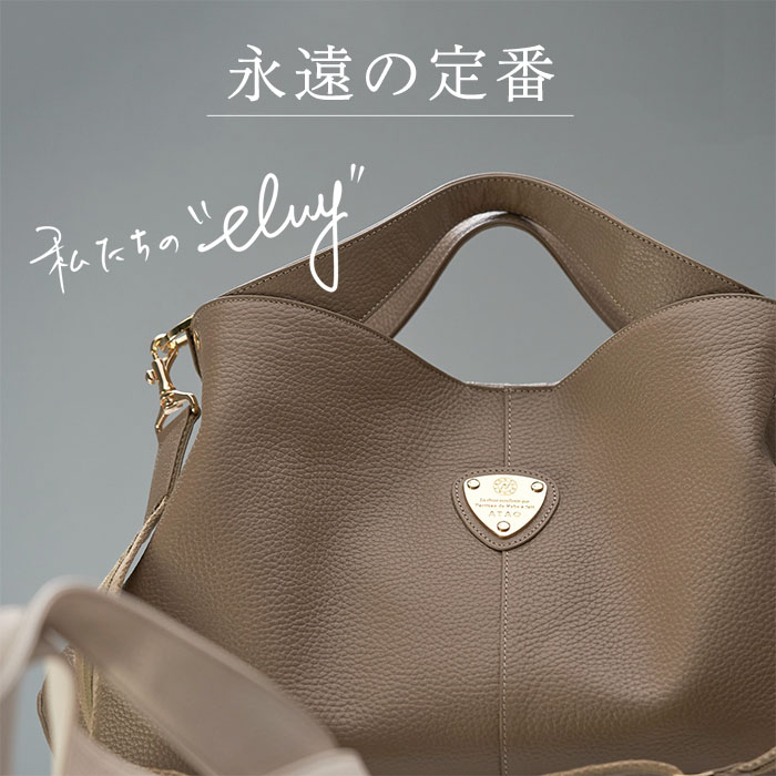 10％OFF コーチ COACH ホールデン クロスボディ 2WAY ショルダーバッグ ハンドバッグ レザー ネイビー CE682 レディース 【中古】 msp29