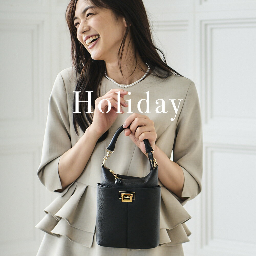 楽天市場】ATAO アタオ（レディースバッグ｜バッグ）：バッグ・小物