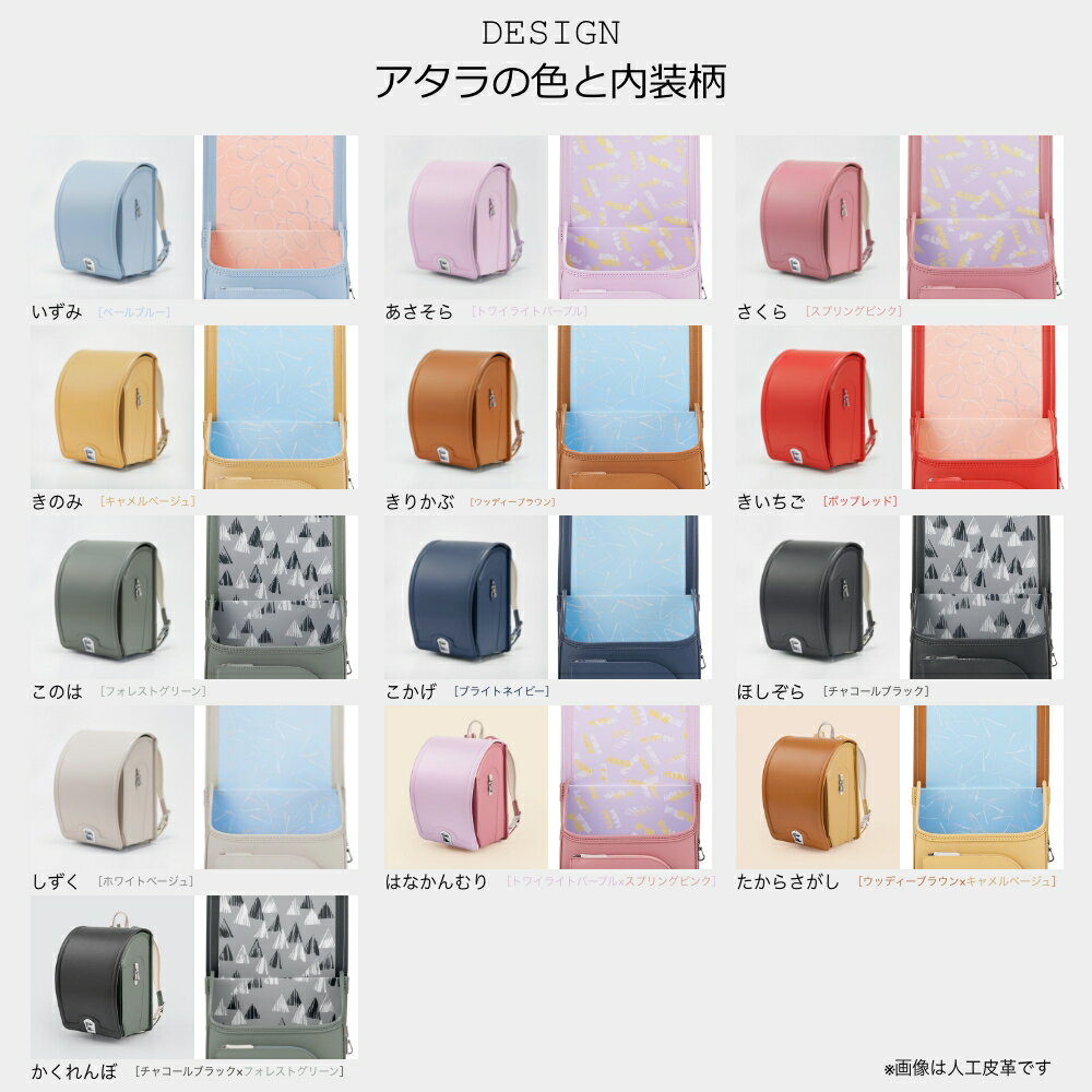 サンプル画像2