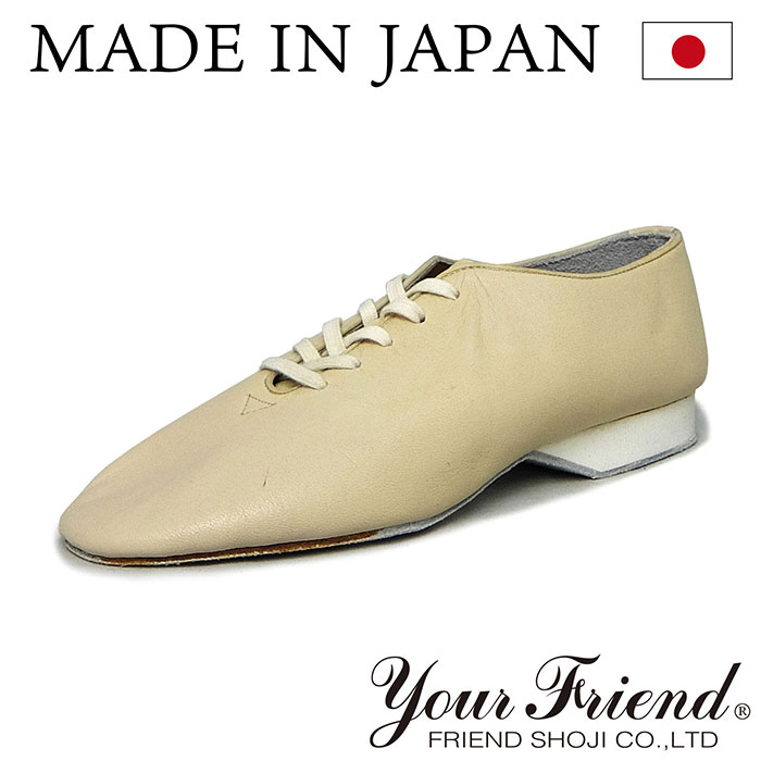商品説明 ○日本製 ステージ・ダンスシューズの最高峰ブランド 「your friend」 プロフェッショナルモデル ○各種ダンス・ステージ用シューズ ○東京都中野区 「ATARIMA」 取扱ブランド ○国内トップクラスの劇団、テーマパークで数十年に渡りご使用頂いております。 ○プロのダンサー、アクター、パフォーマー、アーティストにもご使用頂いております。 ○ソシアル・サルサ・タンゴ・ベリーダンス・バーレスク・ジャズ・各種ダンス・舞台、ピアノ、演奏、合唱等に最適 ※アウトレット品のため返品交換不可となります。 素材 本革