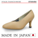 ステージシューズ ダンスシューズ【日本製】女性モダンシューズ 【ベージュ】【本革】【7.5cmヒール】【キャラクターシューズ、社交ダンスシューズ、アルゼンチンタンゴシューズ、サルサシューズ、舞台、ピアノ、演奏、合唱】【即納】(4)