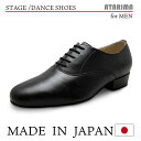 ステージシューズ ダンスシューズ【日本製】【男性用】【黒/ブラック】【牛革スエードソール】【キャラクターシューズ、社交ダンスシューズ、舞台、ピアノ、演奏、合唱】【プロフェッショナル仕様】【特注品】【納期1~2ヶ月】