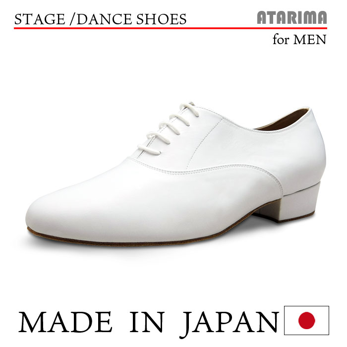 ステージシューズ ダンスシューズ【日本製】【男性用】【白/ホワイト】【牛革スエードソール】【キャラクターシューズ、社交ダンスシューズ、舞台、ピアノ、演奏、合唱】【プロフェッショナル仕様】【特注品】【納期1〜2ヶ月】