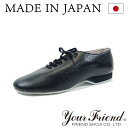 ジャズダンスシューズ FJ-FSA022-BK 【黒】【PRO】【日本製】【本革】【25〜27cm】【牛革製の最高品質ジャズシューズ・バトンシューズ】【ローカッ...