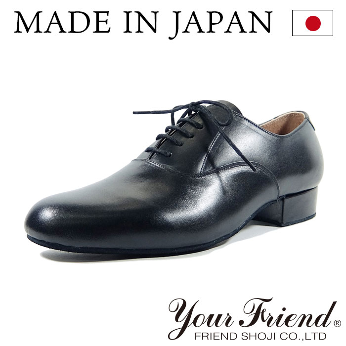 社交ダンスシューズ 男性モダンシューズ MM-FS0010-BK 【黒】【PRO】【日本製】【本革】【ソシアル・サ..