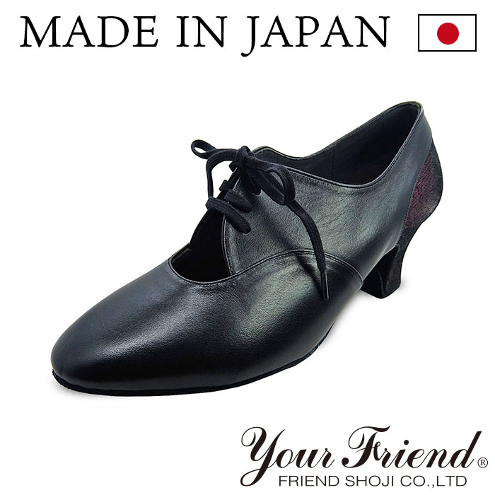社交ダンスシューズ 女性ティーチャーズシューズ【5cmヒール】【アウトレット品・返品交換不可】【黒ワインラメ】【PRO】【日本製】【本革】【ソシアル・サルサ・タンゴ・ベリーダンス・バーレスク・ジャズ・各種ダンス】【舞台、ピアノ、演奏、合唱】