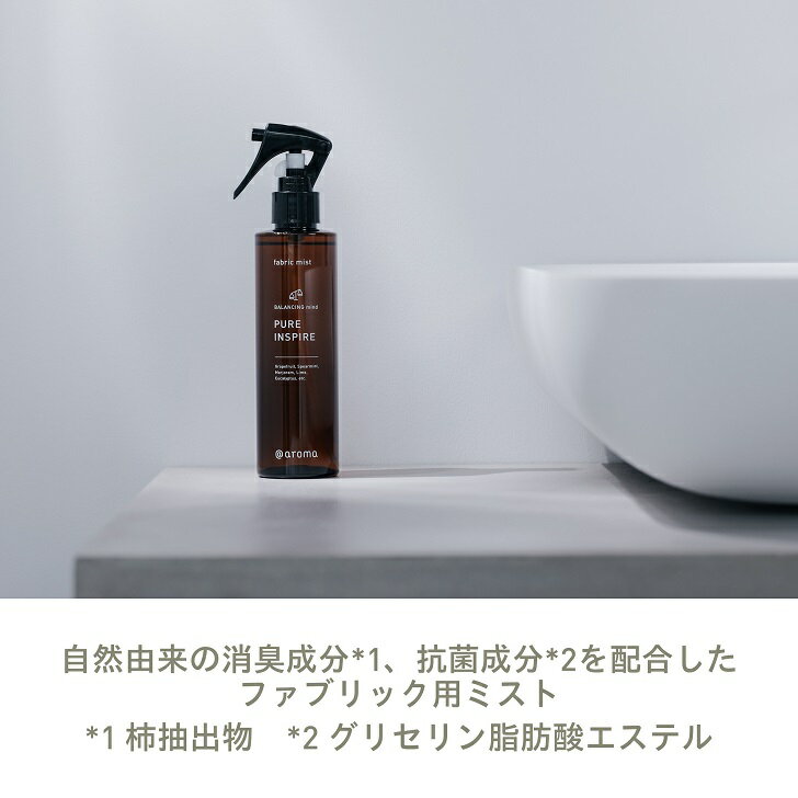 ��aroma�ʥ��åȥ����ޡ˸��� �ե��֥�å��ߥ��� �Х�󥷥󥰥ޥ���� �ԥ奢���󥹥ѥ��� ����ץ륫���� ������ �����ޥ��ץ졼 �����ޥߥ��� �ե��֥�å����ץ졼 �롼��ߥ��� �롼�ॹ�ץ졼 �롼��ե쥰��� �����ĥ��ץ졼