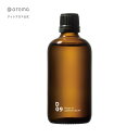 @aroma（アットアロマ）公式 D09 コンフォートリラックス ピエゾアロマオイル100ml