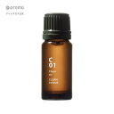 C01 クリーンシトラス10ml CLEAN CITRUS 抗菌 抗ウイルス ユーカリラジアータ