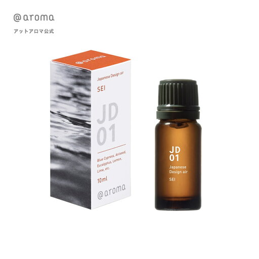 @aroma(アットアロマ)公式 JD01 清 SEI 10ml @aroma(アットアロマ)公式 JD01 清 SEI 10ml