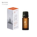 @aroma(アットアロマ)公式 JD08 禅 ZEN 10ml