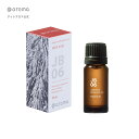 @aroma(アットアロマ)公式 JB06 飛騨杉 10ml ヒダスギ アロマオイル パイン 松
