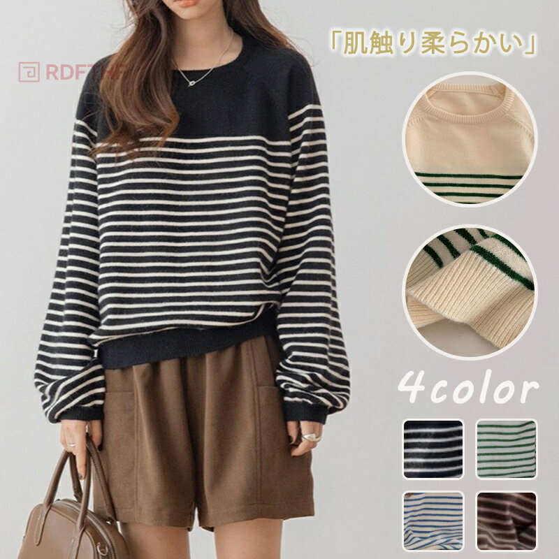 �������� ��ǥ����� �ܡ��������������� �� ��� ������� ���襤�� �� Ĺµ �� ������ �˥å� �����֥��Ԥ� �դ�դ� ���� ���ä��� �� �˥åȥ�������...