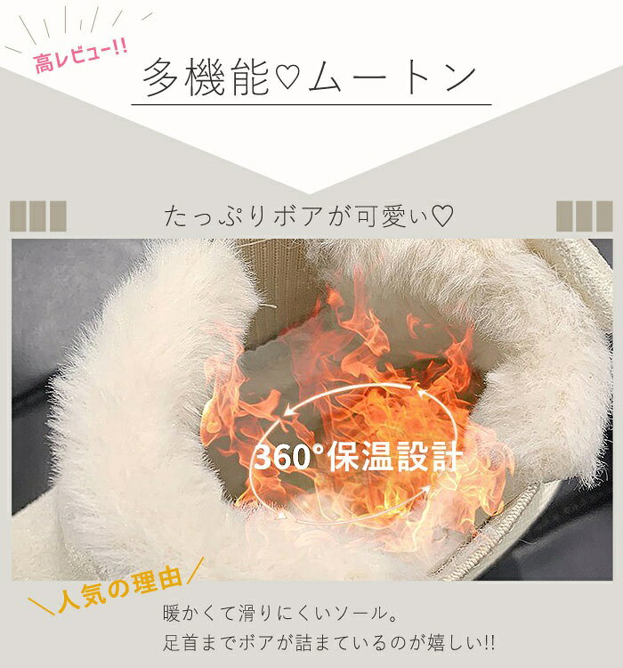 サイドゴア ムートンブーツ ショートブーツ ファー あったかい カジュアル フラット レディースシューズ ルームシューズ 2