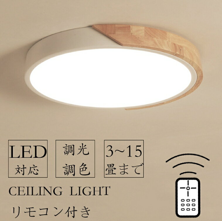 󥰥饤 LED  6 8 10 12 14 16 ĴĴ ̲   ŵ ¼ ŷ ...