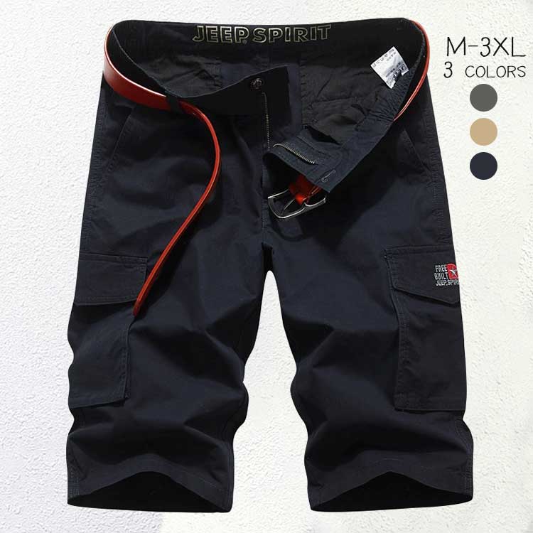 {送料無料}カーゴパンツ メンズ ショートパンツ 無地 コットン? 短パン 夏 ハーフパンツ　カジュアル