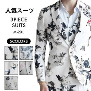 Ź8%OFF {̵}3ԡ   ꡼ԡ 奢륹  ˺ǯ 뺧 μ 󼡲 ѡƥ ٿ    å  »suit146