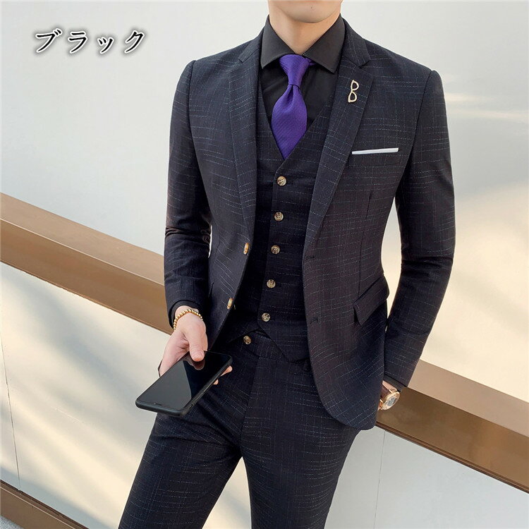 驚きの安さ スーツ メンズ カジュアルスーツ おしゃれスーツ スリムスーツ セットアップ ビジネス 結婚式 パーティー 二次会 お洒落 小さいサイズ 大きいサイズ S 5xl 大人っぽい ネイビー 通勤 就職 成人式 卒業式 Suit712 新発 Www gedmx Com 驚きの安さ スーツ メンズ カジュアルスーツ おしゃれスーツ スリムスーツ セットアップ ビジネス 結婚式 パーティー 二次会 お洒落 小さいサイズ 大きいサイズ S 5xl 大人っぽい ネイビー 通勤 就職 成人式 卒業式 Suit712 新発 Www gedmx Com