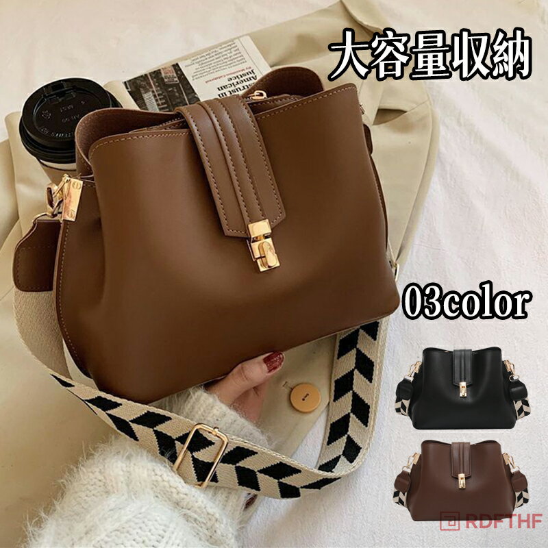 atarumoop㤨֥Хå ȡȥХå ̵ ܳ ǥ 2Way ݤ Хå ٥ ߥ ȡȥХå ̶ХХå A4  Х ϥɥ  ¿ǽ  Ӵñ ̶ ̳ ­ ԥ˥å ι ޯ 礭פβǤʤ2,980ߤˤʤޤ