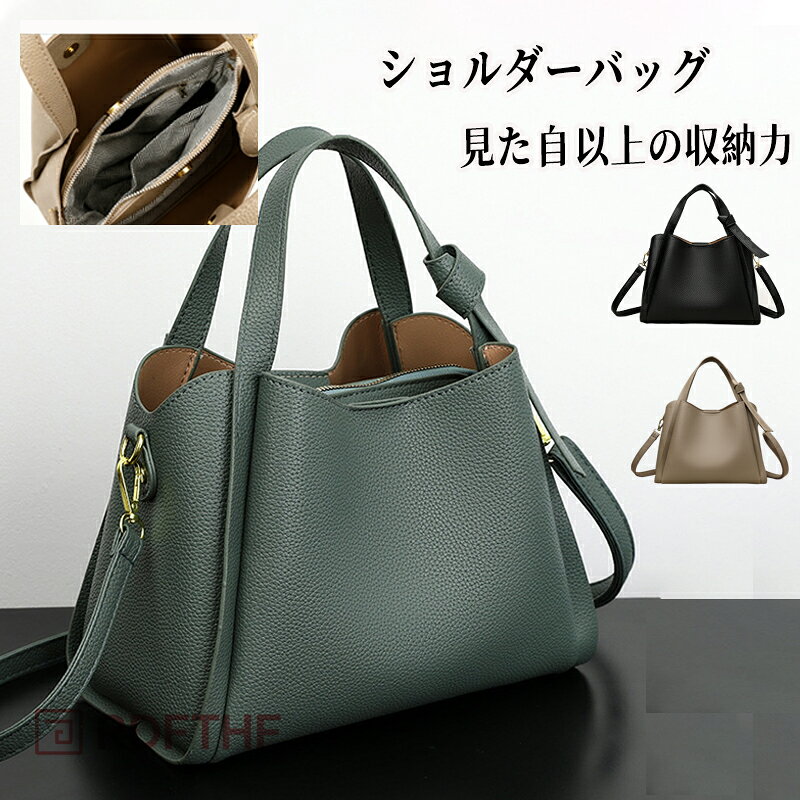 atarumoop㤨֥Хå ȡȥХå ̵ ܳ ǥ 2Way ݤ Хå ٥ ߥ ȡȥХå ̶ХХå A4  Х ϥɥ  ¿ǽ  Ӵñ ̶ ̳ ­ ԥ˥å ι ޯ 礭פβǤʤ2,980ߤˤʤޤ