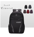 ビジネス リュック メンズ 防水 通勤 通学 リュックサック スーツ PC バッグ 大容量 パソコン 15.6インチ 黒 ブラック A4 20L 30L スクエア 型 人気 鞄 出張 大人 おしゃれ 男性 男 ビジネスバッグ(4)