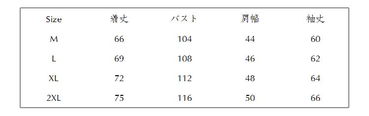 【8%クーポン配布中】セーター メンズ カーデ...の紹介画像2