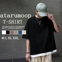 送料無料 tシャツ メンズ tシャツ メンズtシャツ 綿100% 半袖 レイヤード風 韓国 ビッグtシャツ 重ね着 ビッグシルエット t シャツ オリジナル 白 t シャツ 白 ティー 無地 ドロップショルダー オルチャン 綿 ピスタチオカラー