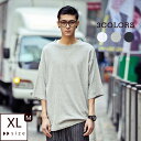 {送料無料} tシャツ メンズ 夏服 Tシャツ 五分袖Tシャツ 無地 クルーネック カジュアル デイリーTシャツ ダンス カットソー お洒落 ゆったり シンプル...
