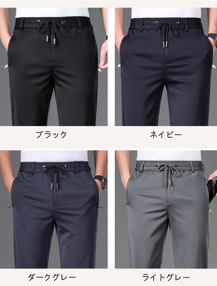 ΢���� ����եѥ�� ��� ���� ���ȥ졼�ȥѥ�� �ɴ��ѥ�� �� �� �Ȥ��� ����ե����� �ݲ� �ܥȥॹ �������ȥ��� ���ܥ� ����ץ� �����奢�� ������� ��ä��� ���ȥ�å��� �ɴ� ���� �̶� �̳�