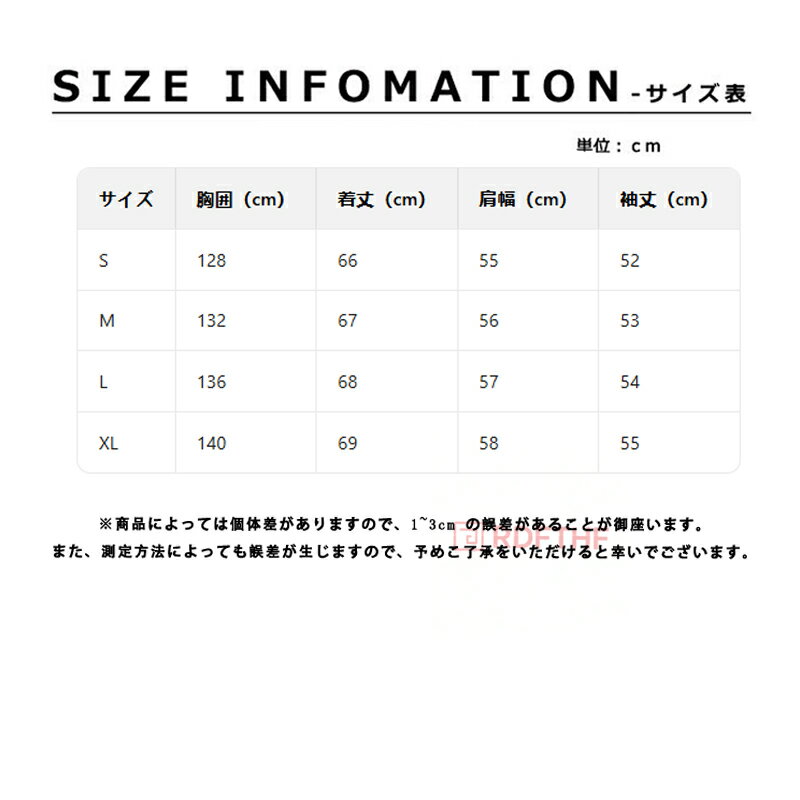 レディース 冬 アウター 中綿コート あったか 厚手コート 中綿ジャケット 防寒ジャケット ファーリバースパーカー ファー付き 冬着 防寒着 ビッグシルエット 中綿ブルゾン ゆったり かわいい ファッショナブルで多用途 2