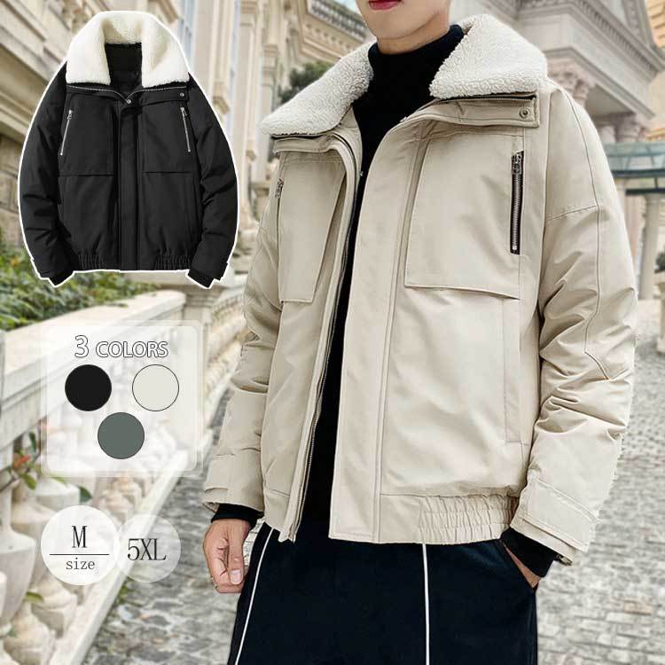 今だけ限定価格 送料無料 ジャケット メンズ コーデュロイジャケット Gジャン 裏起毛 ジャケット デニムジャケット 裏ボア 厚手コート アウター ジャケット メンズ コーデュロイジャケット Gジャン 裏起毛 ジャケット デニムジャケット 裏ボア 厚手コート アウター Jk8