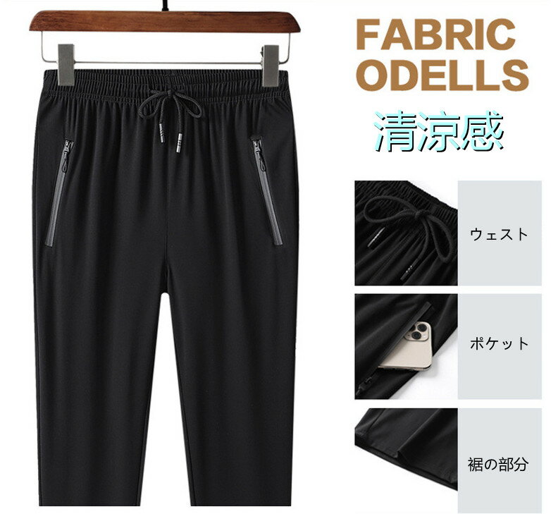 ��� ���åȥ��å� ���ݡ��ĥ����� �岼���å� 3�����å� ���˥󥰥����� �ȥ졼�˥󥰥����� T����� ���硼�ȥѥ�� Ĺ���ܥ� �ѥ�� �� �� �� �� ���� ���祮�� Ⱦµ ������� �礭��������