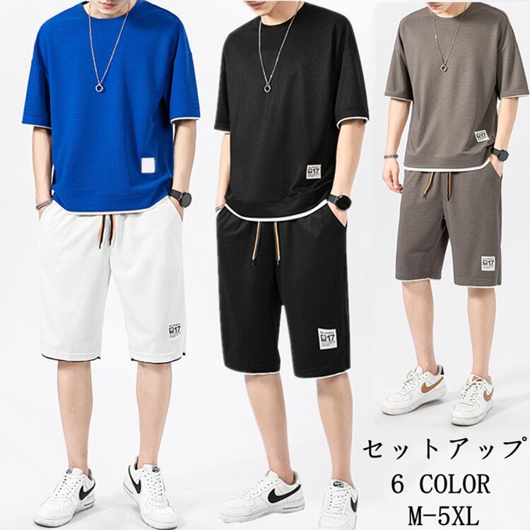 乐天商城 - セットアップ メンズ 半袖 2点セット ハーフパンツ ショートパンツ 膝上 短め 上下セット ゆったり カジュアル 大きいサイズ 夏 夏服 夏物 Tシャツ 韓国ファンション モード系 メンズファンション